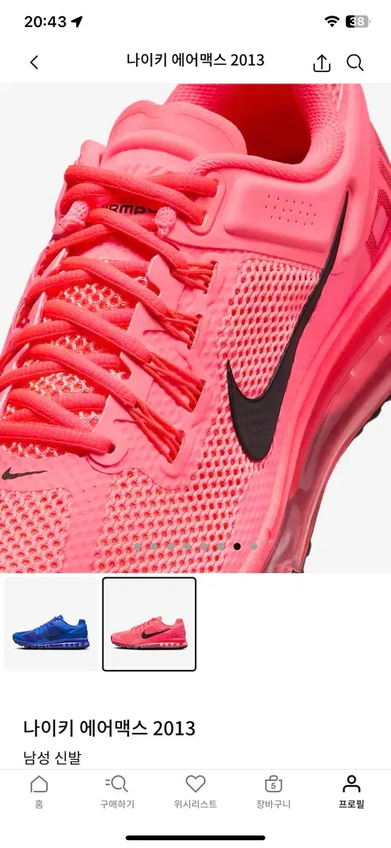 thumbnail-6